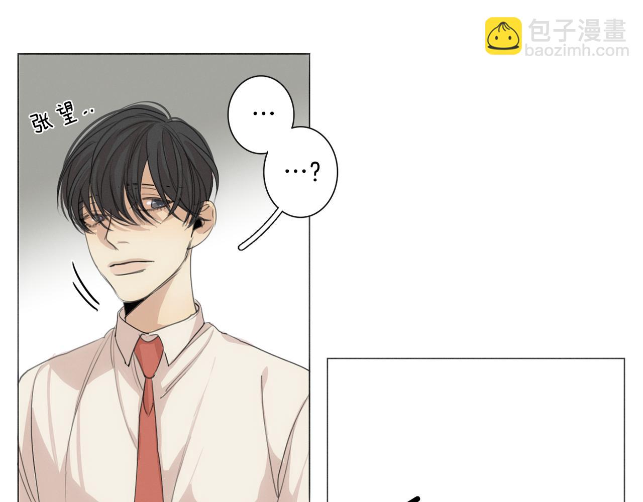 第16话 以一敌五74