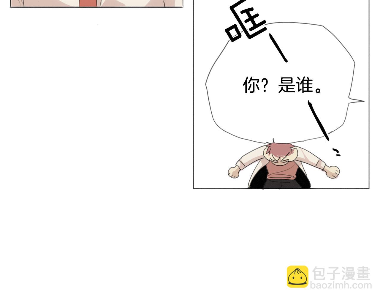 第16话 以一敌五75