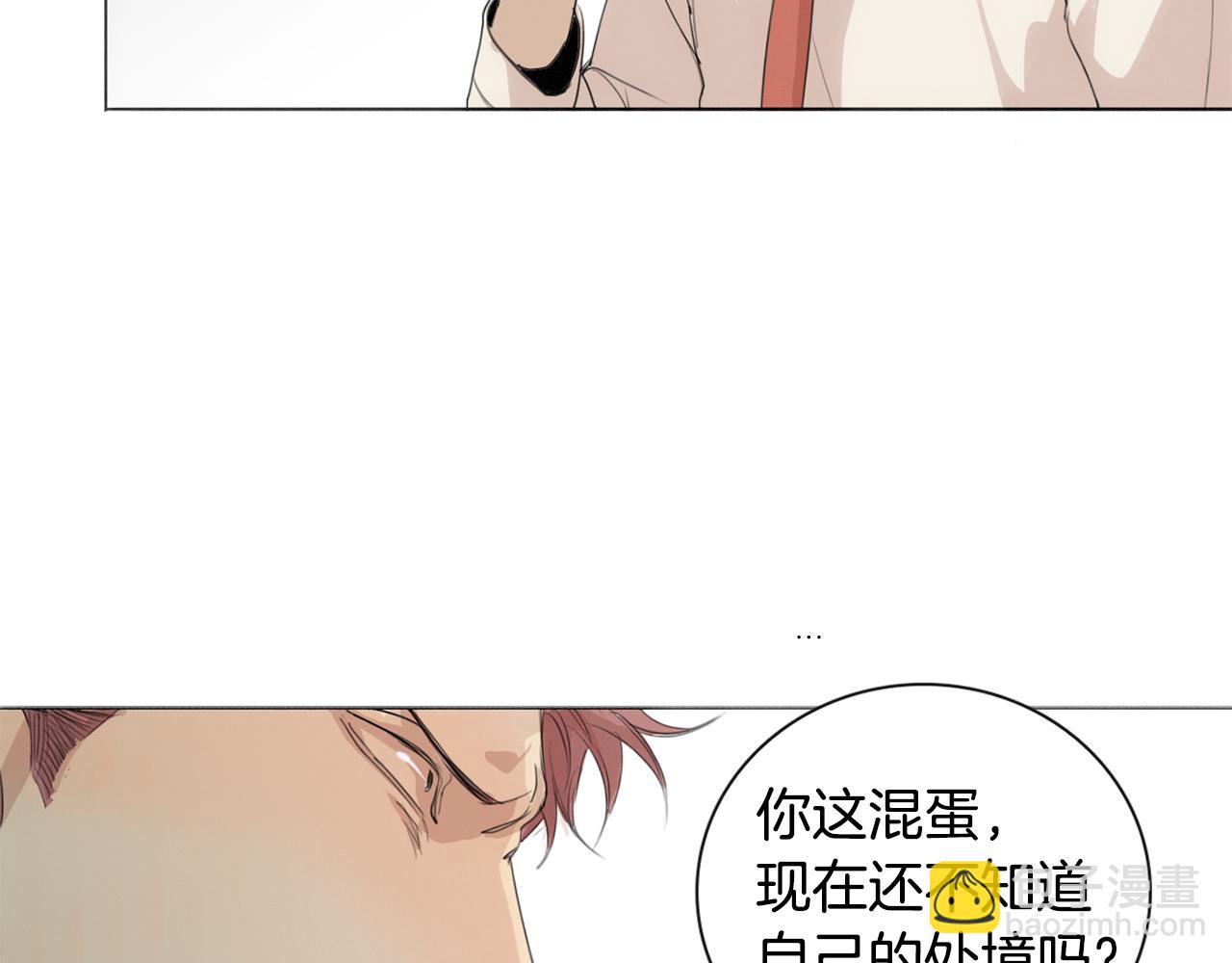 第16话 以一敌五78