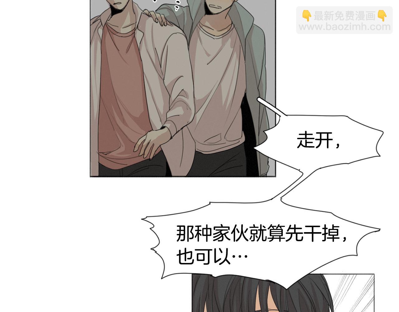 第16话 以一敌五82