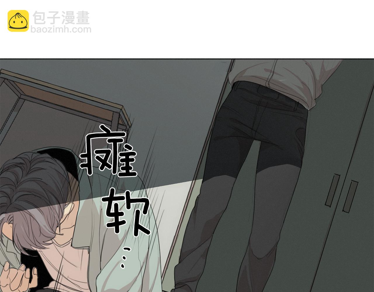 第16话 以一敌五93