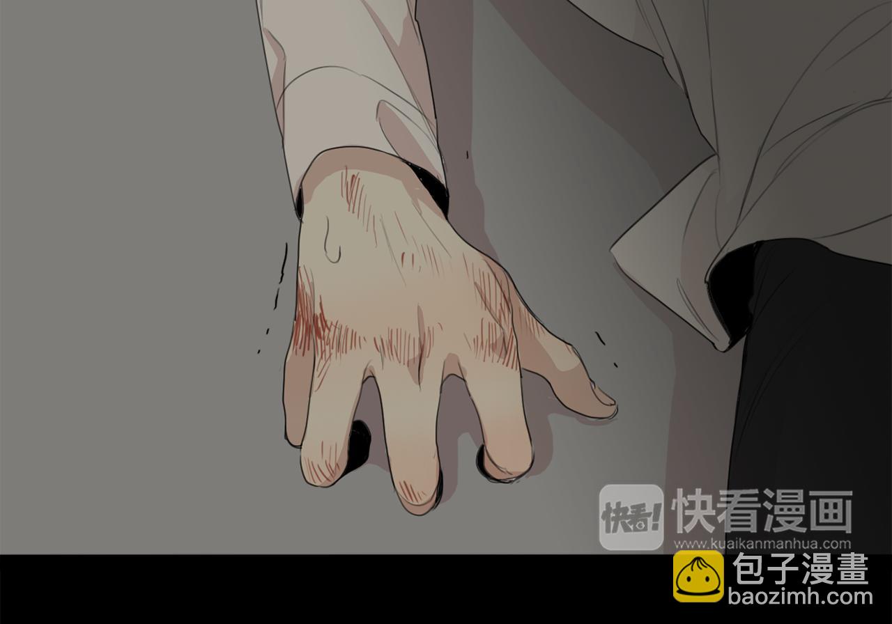第18话 你死的那天10