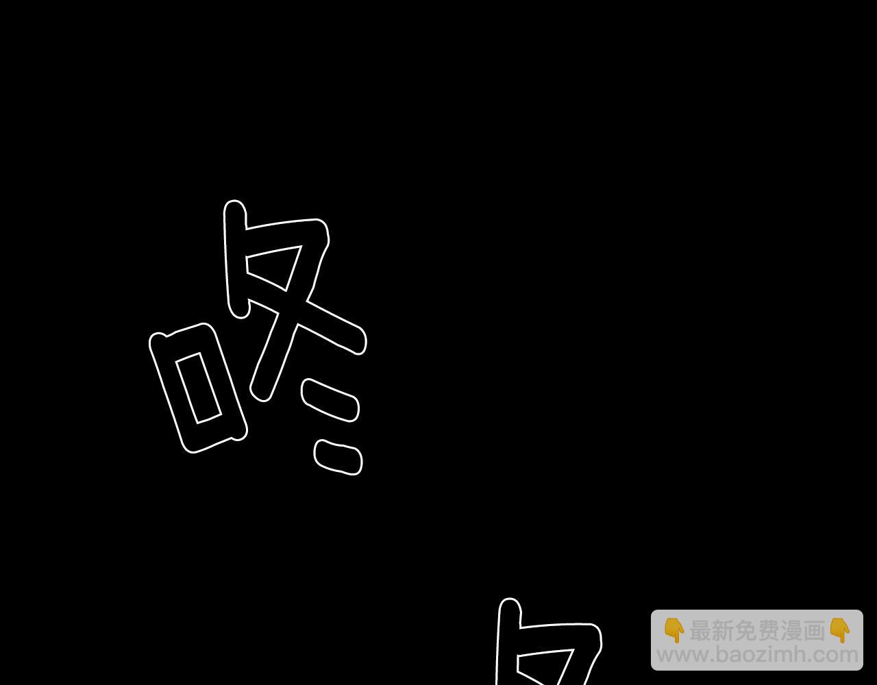 第18话 你死的那天101