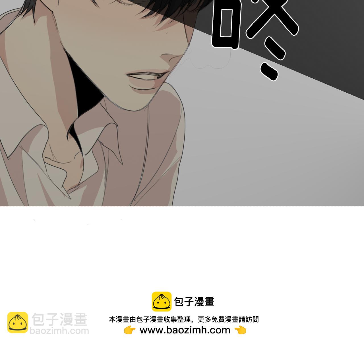 第18话 你死的那天107