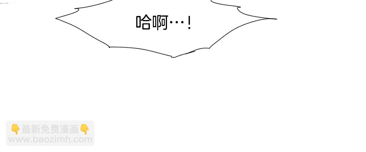 第18话 你死的那天109