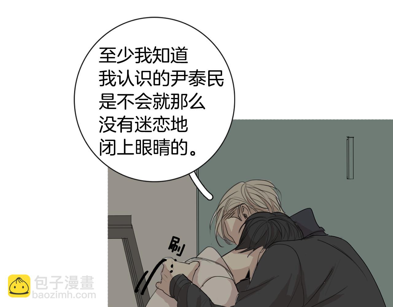 第18话 你死的那天112