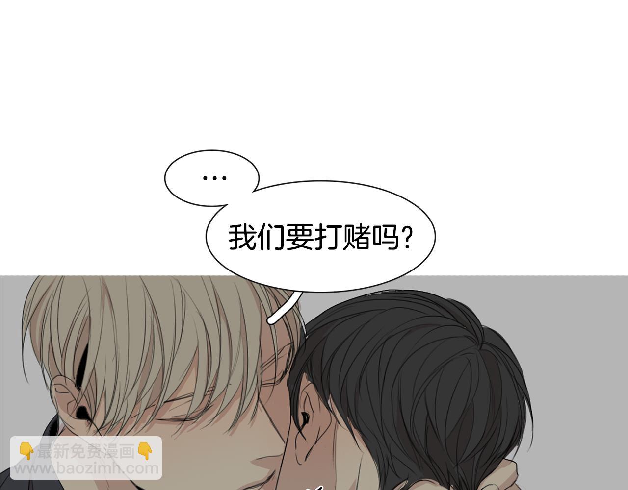 第18话 你死的那天114