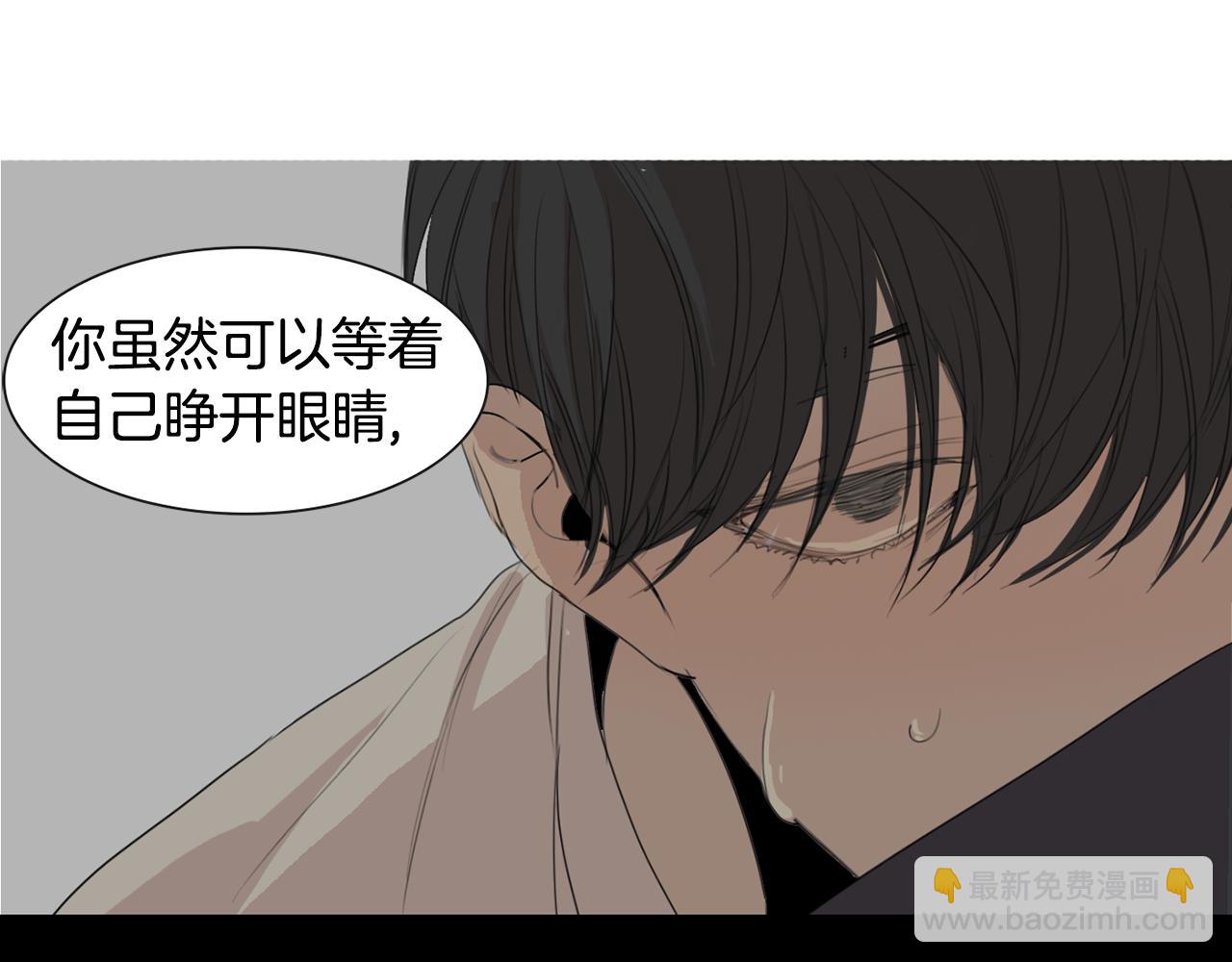第18话 你死的那天120