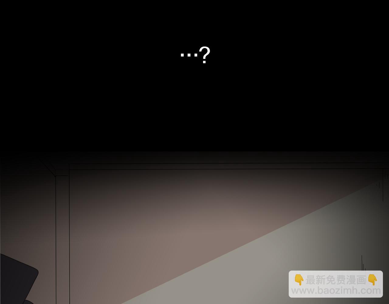 第18话 你死的那天121