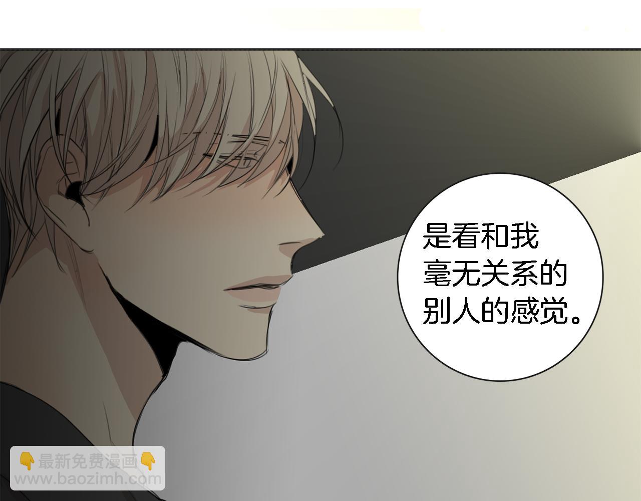 第18话 你死的那天31