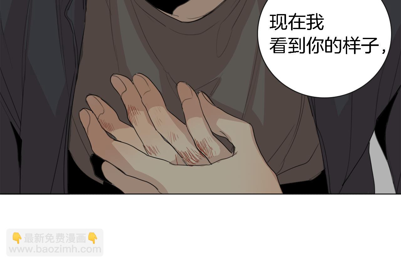 第18话 你死的那天35