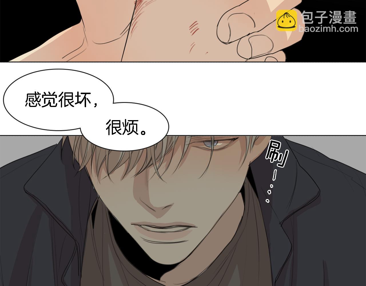 第18话 你死的那天37