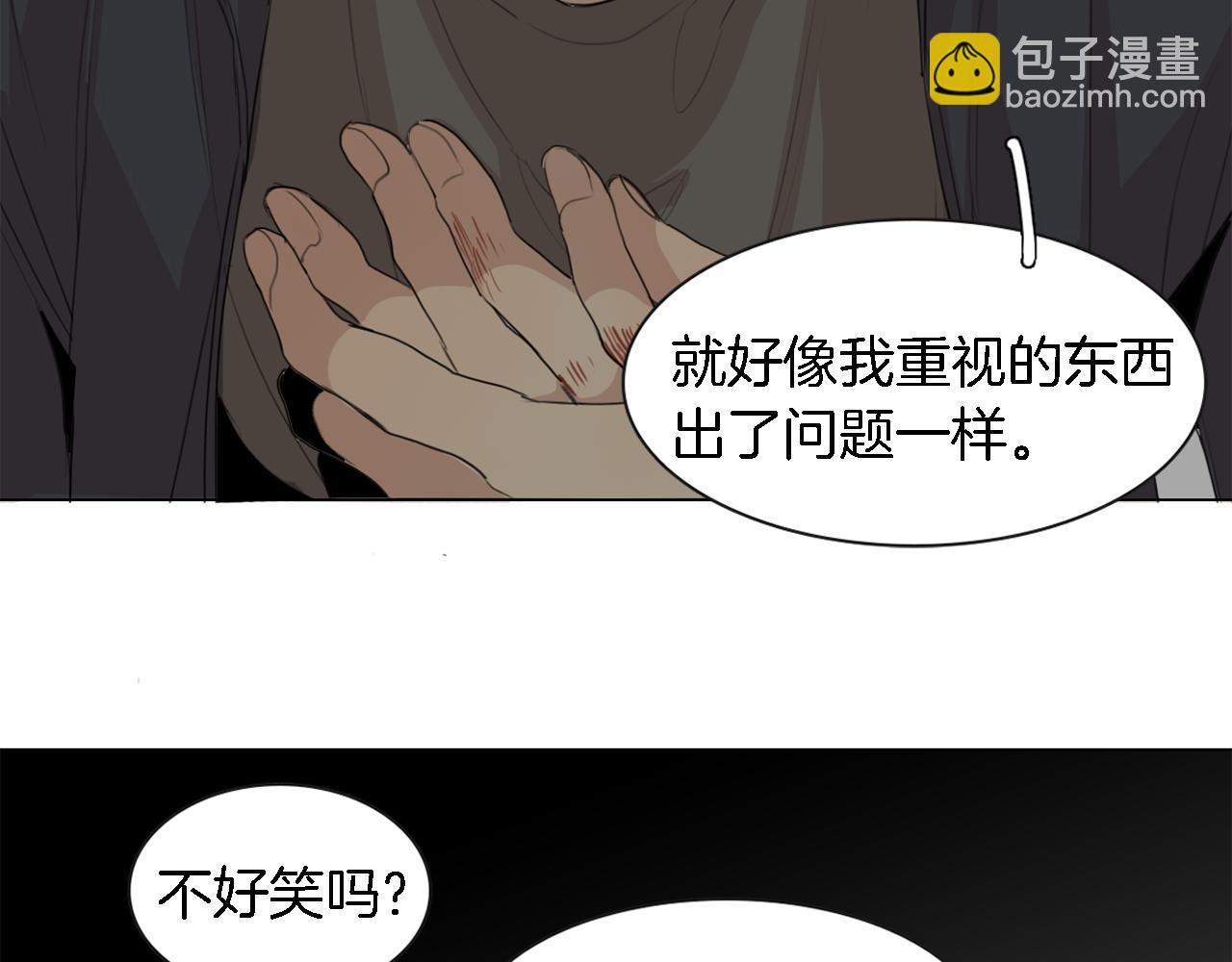 第18话 你死的那天38