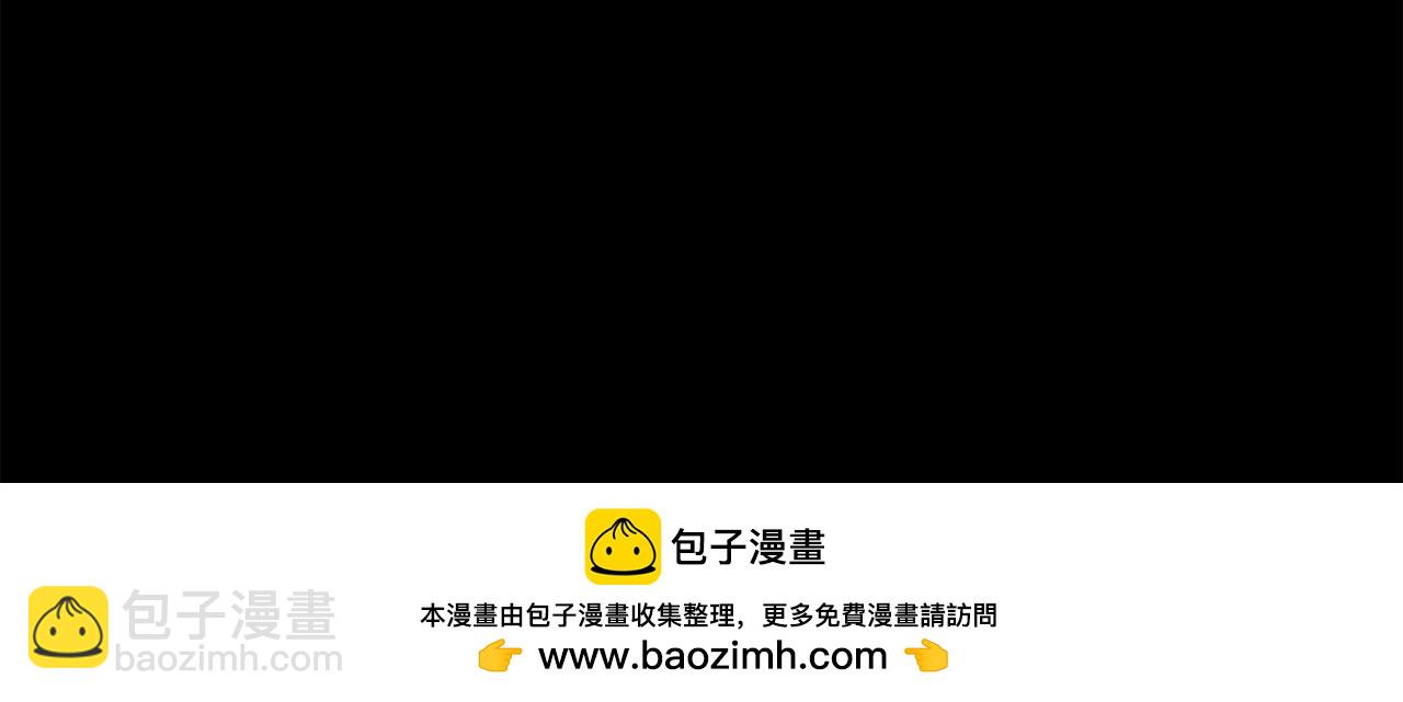 第18话 你死的那天53