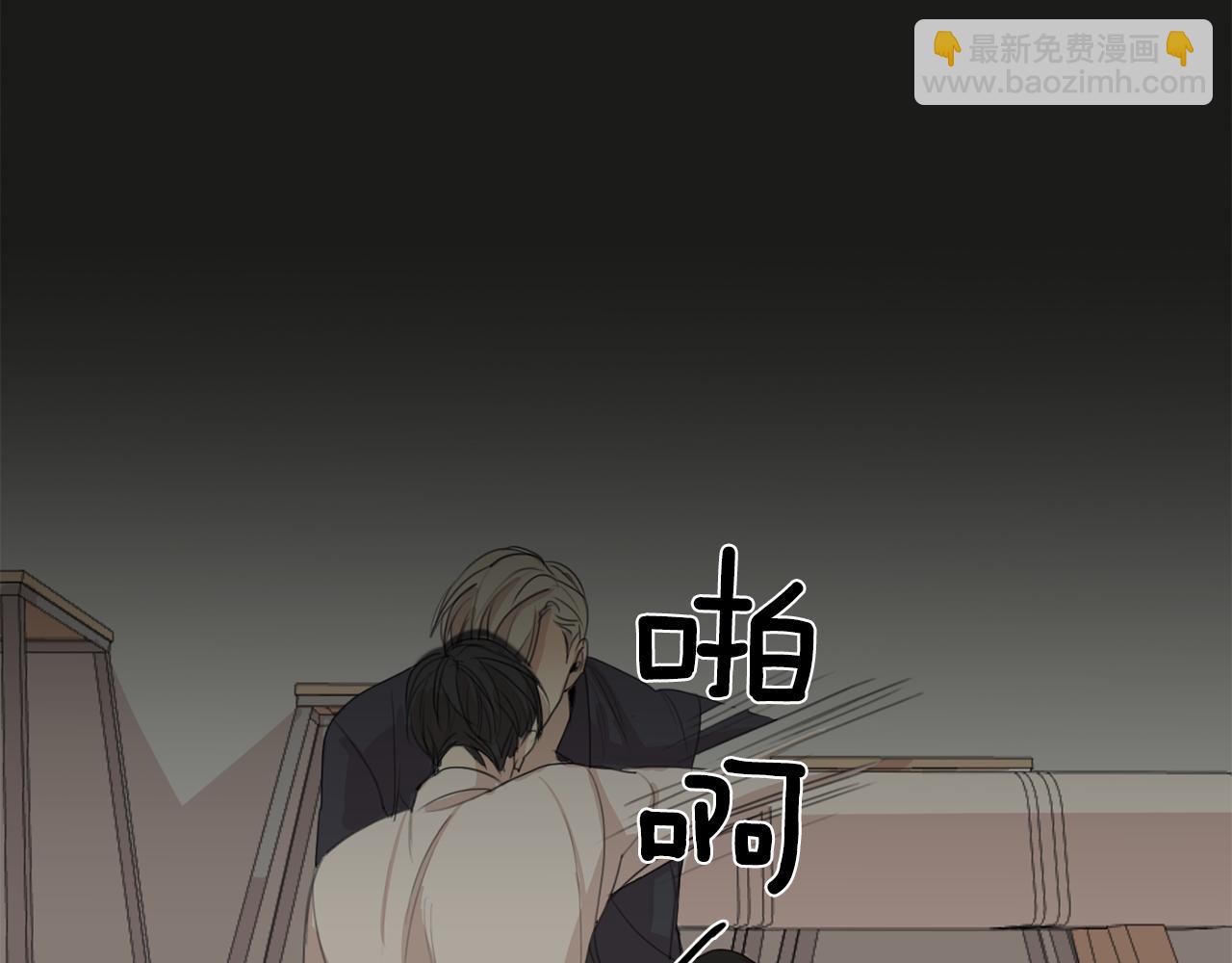 第18话 你死的那天55
