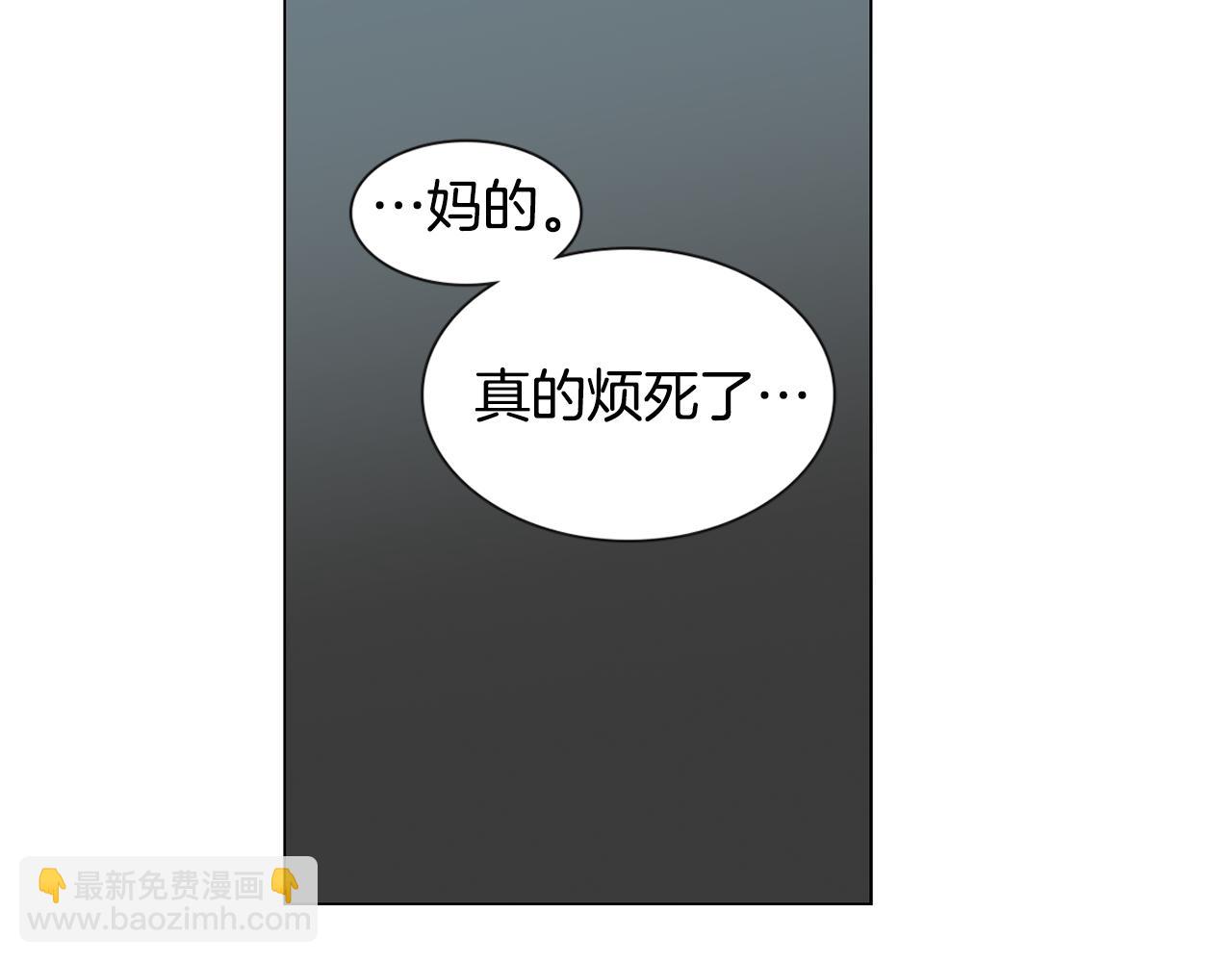 第18话 你死的那天57