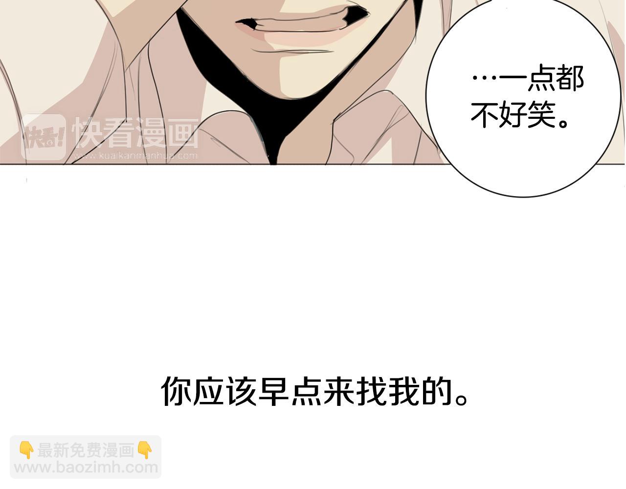 第18话 你死的那天62