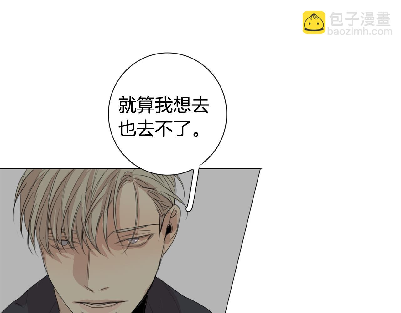 第18话 你死的那天74