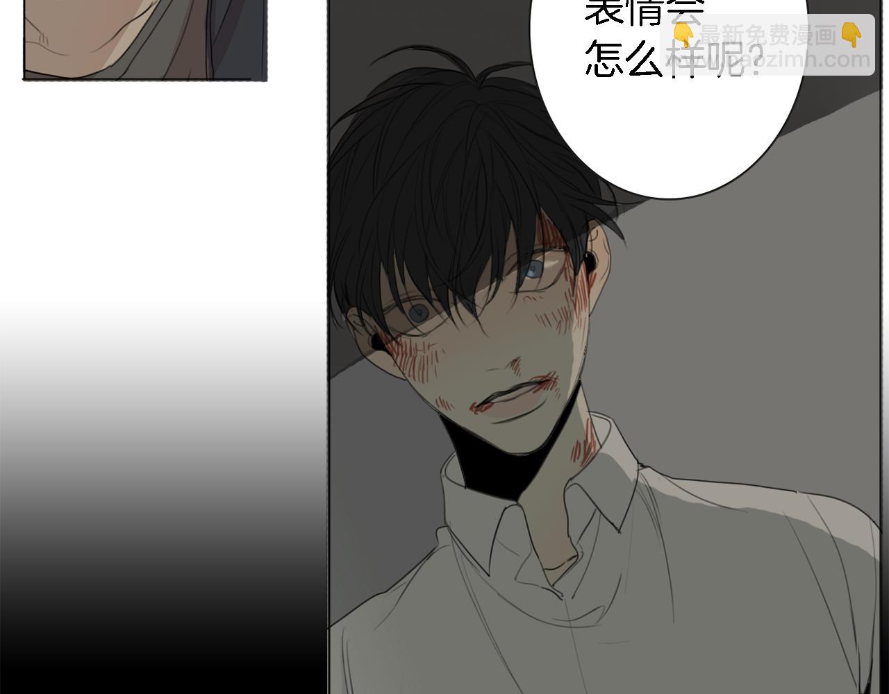 第18话 你死的那天8
