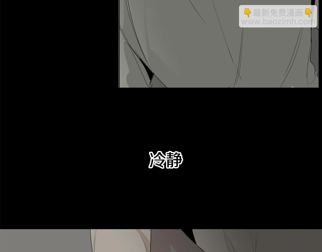 第18话 你死的那天9