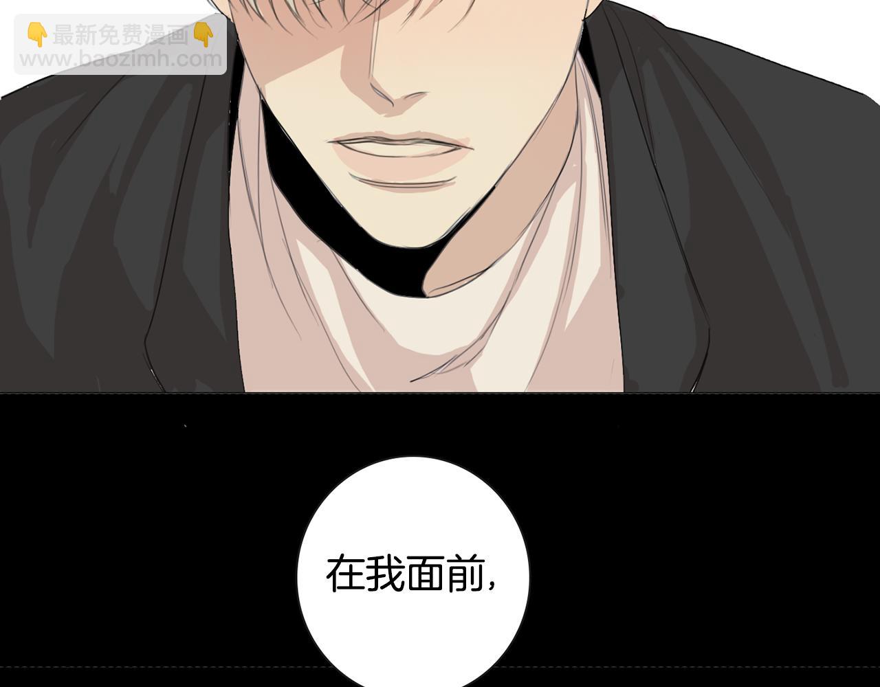 第18话 你死的那天92