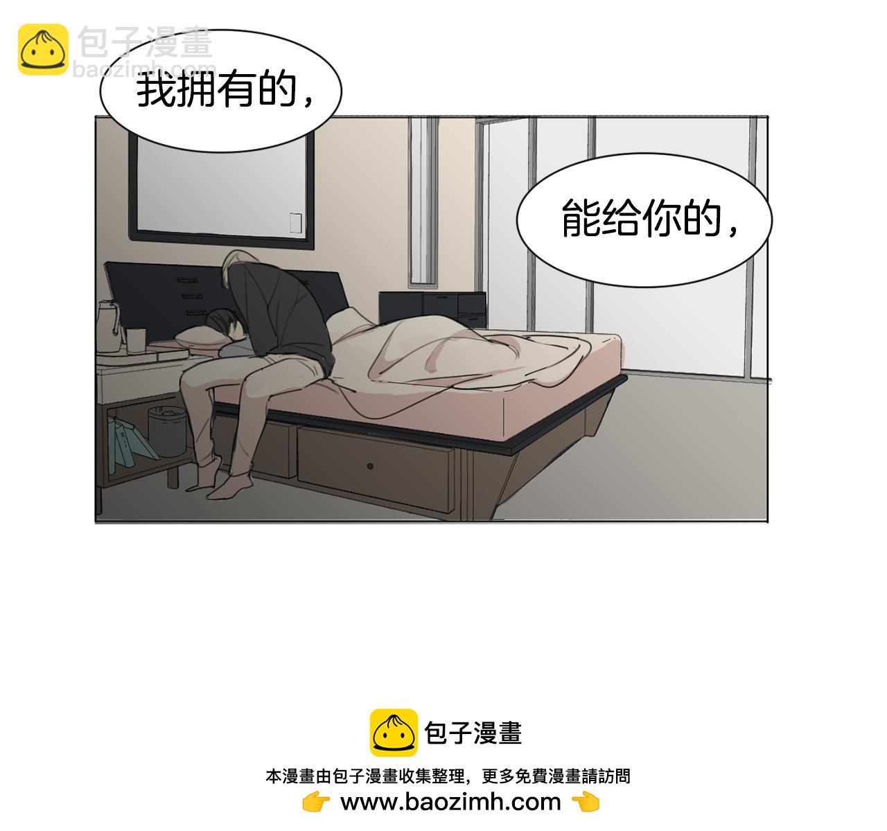 第19话 梦境103