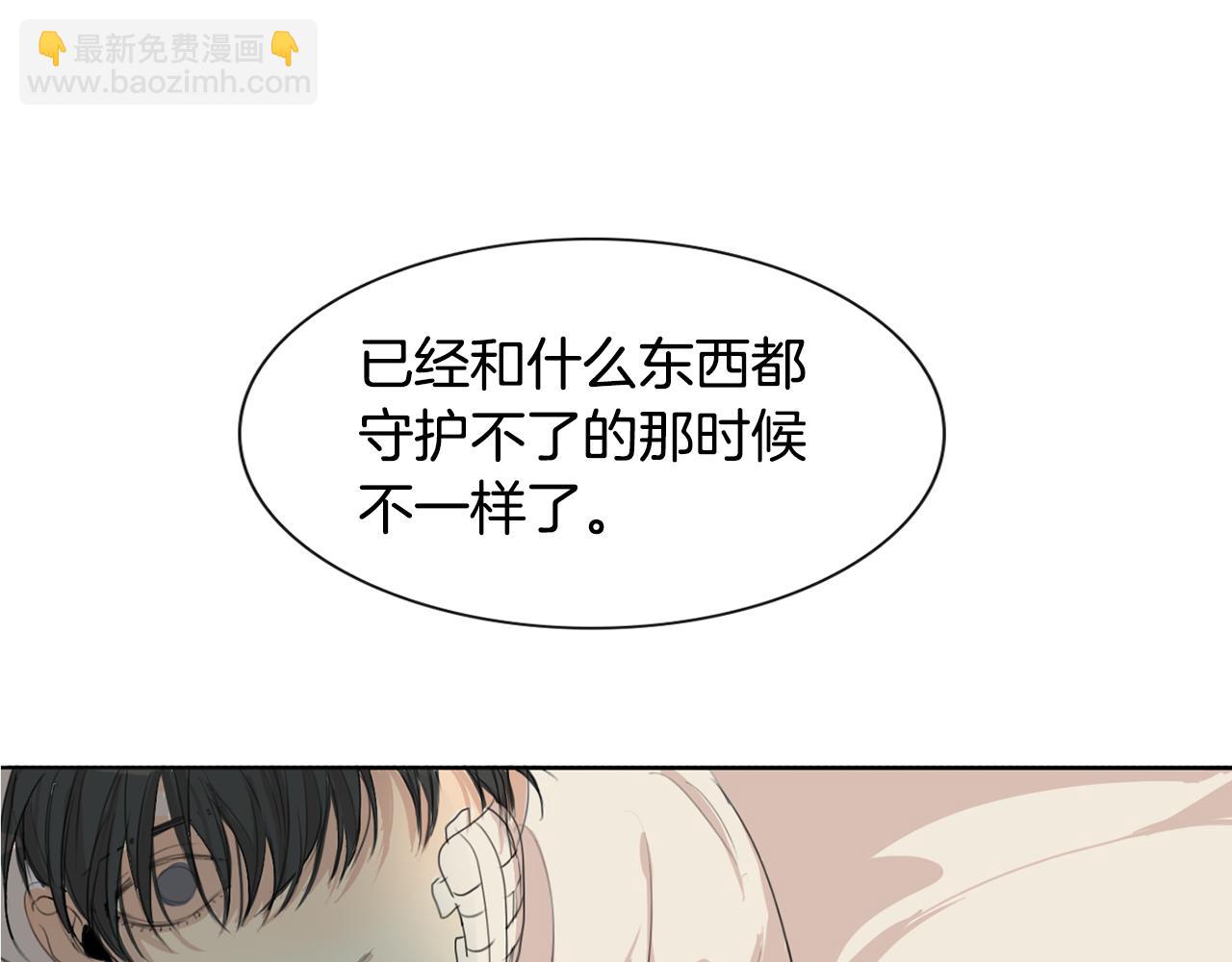 第19话 梦境108