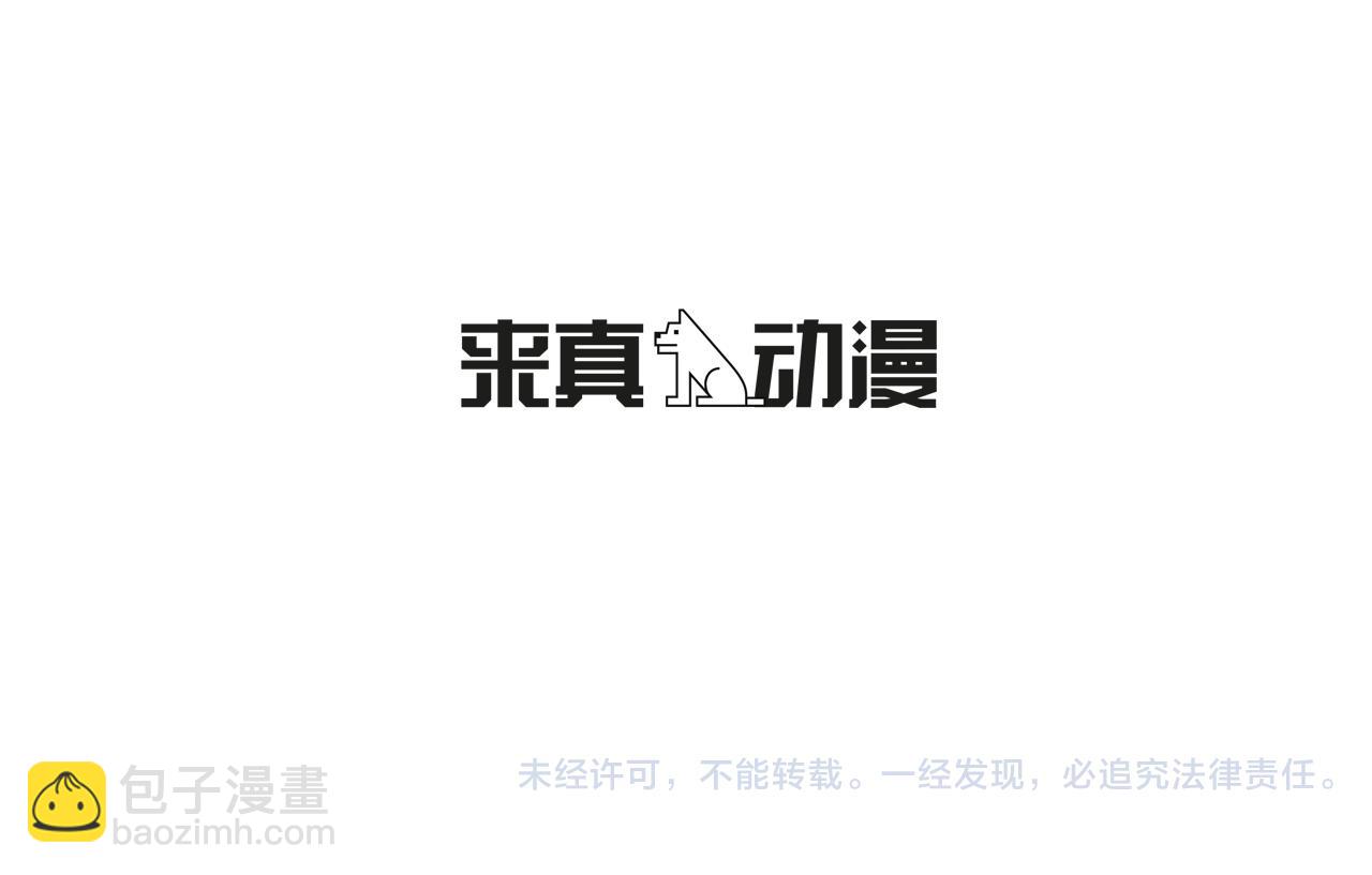 第19话 梦境113