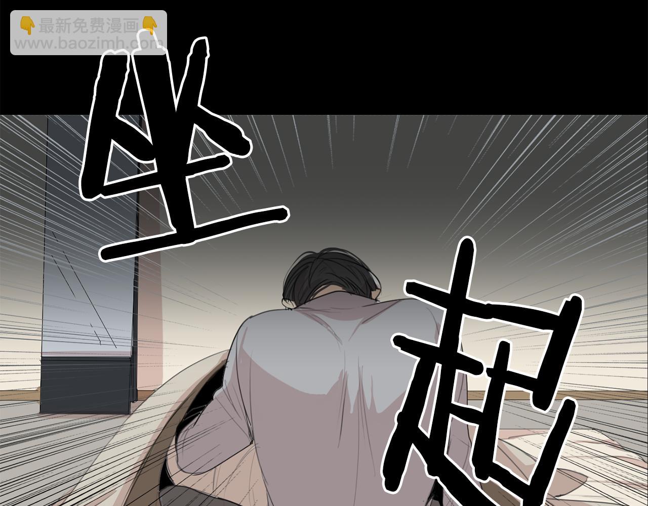 第19话 梦境26