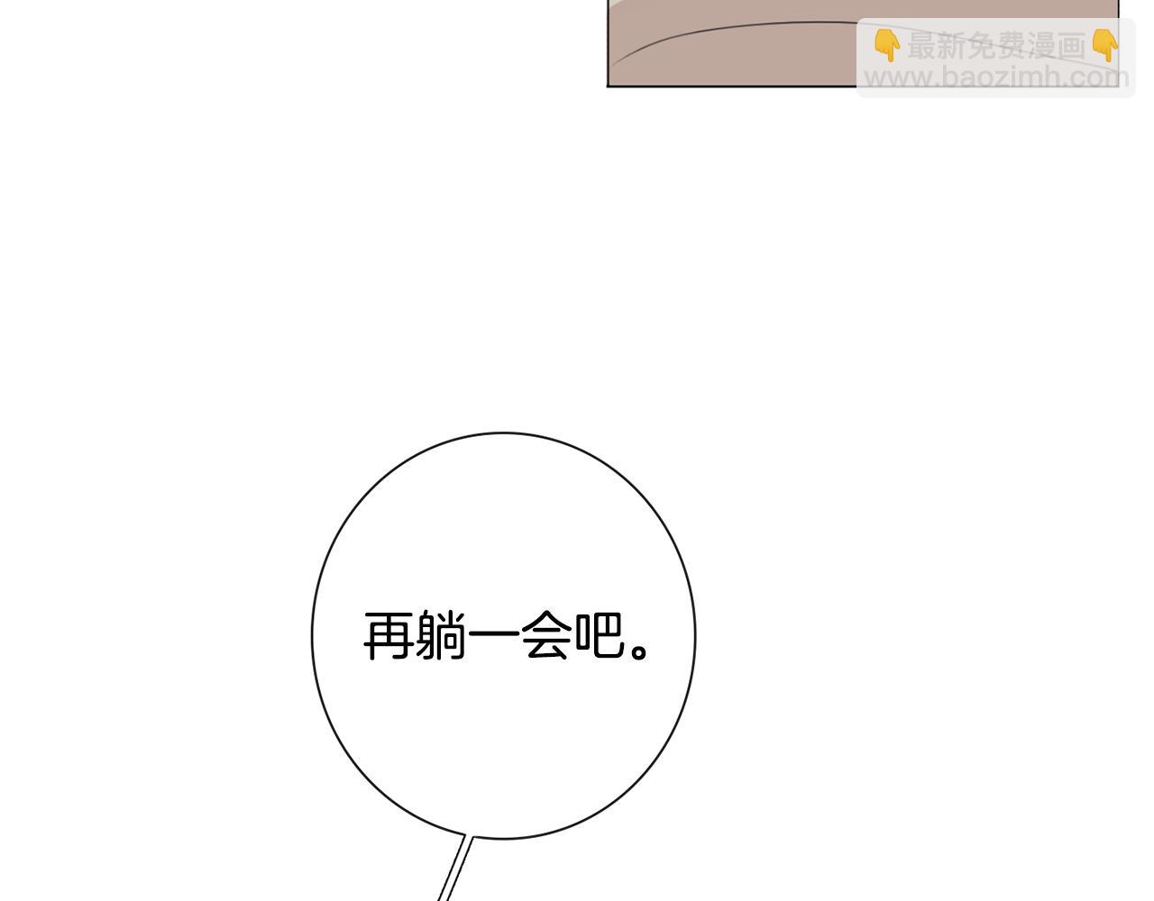 第19话 梦境36