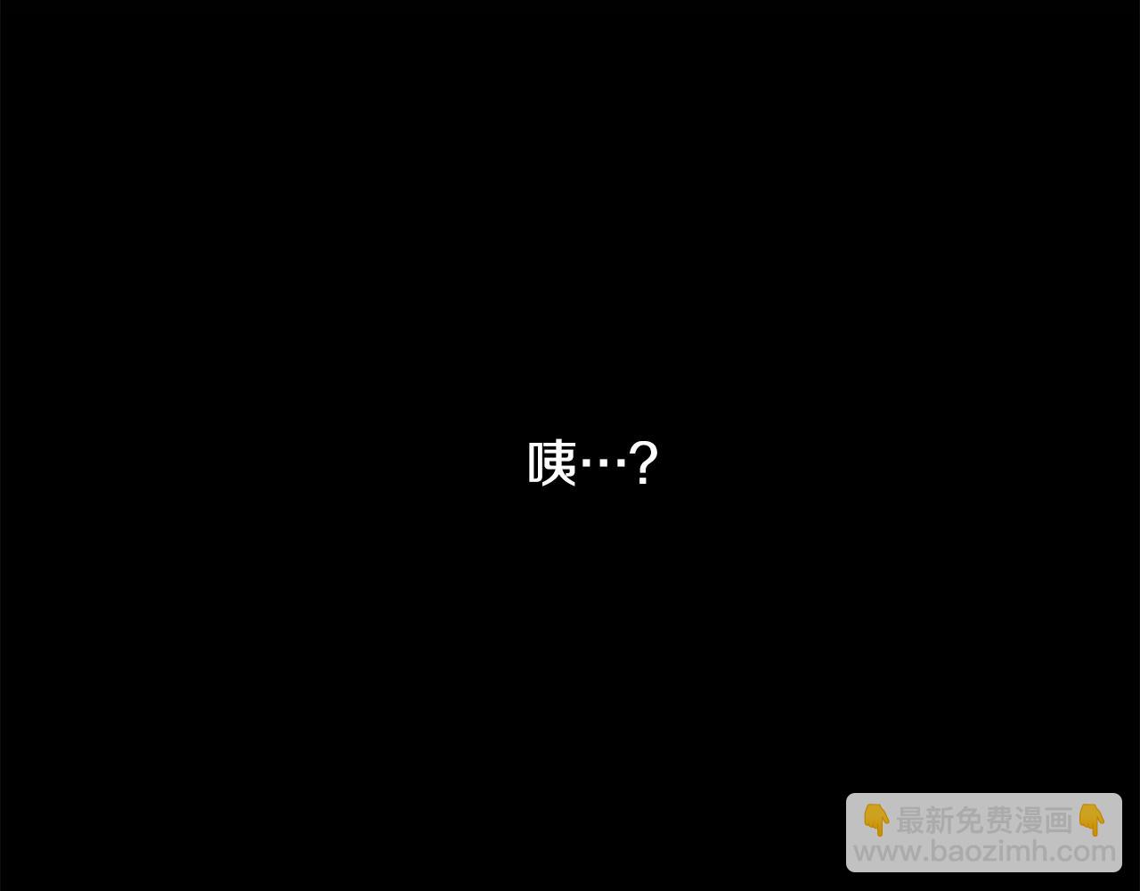 第19话 梦境4