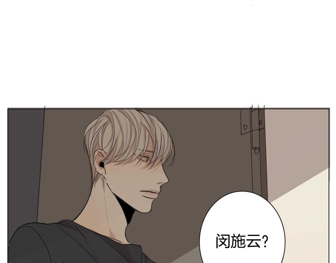 第19话 梦境41