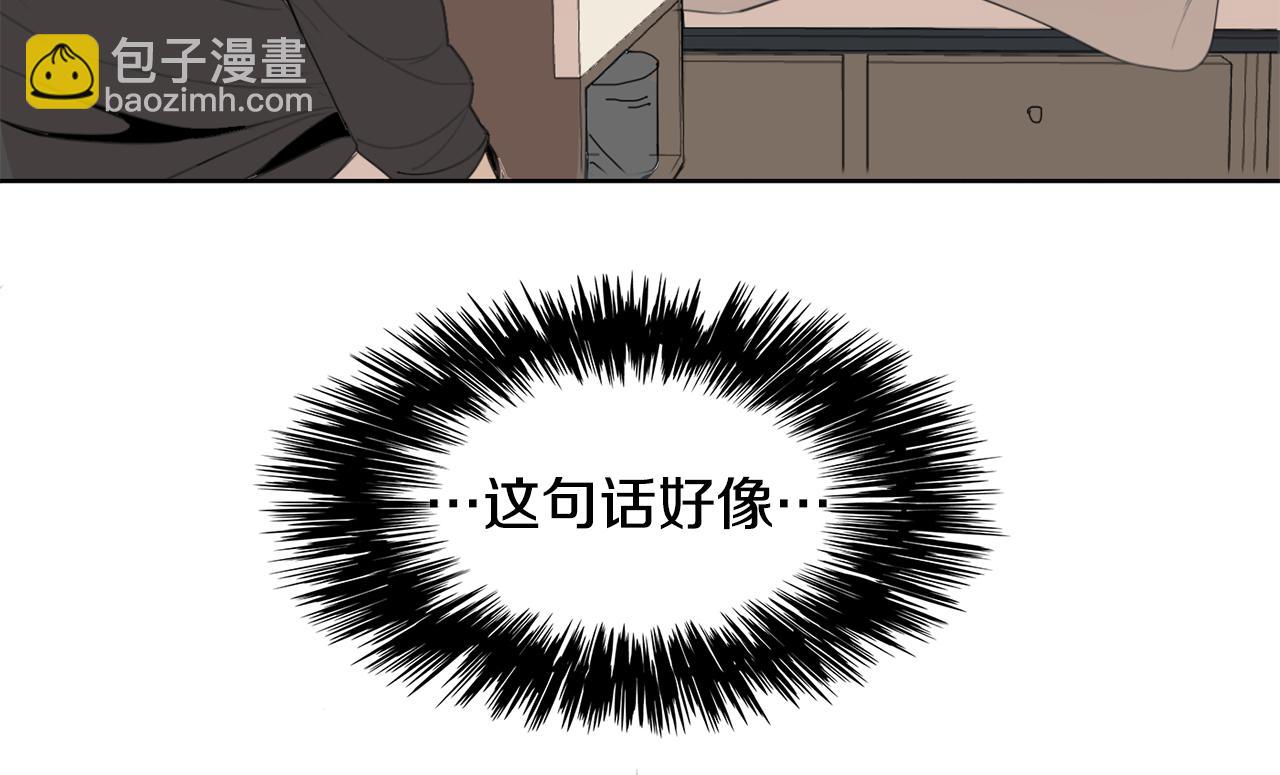 第19话 梦境44