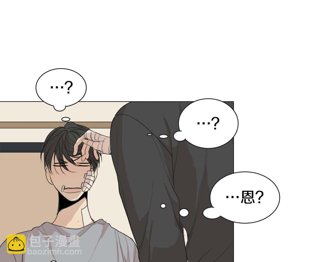 第19话 梦境56