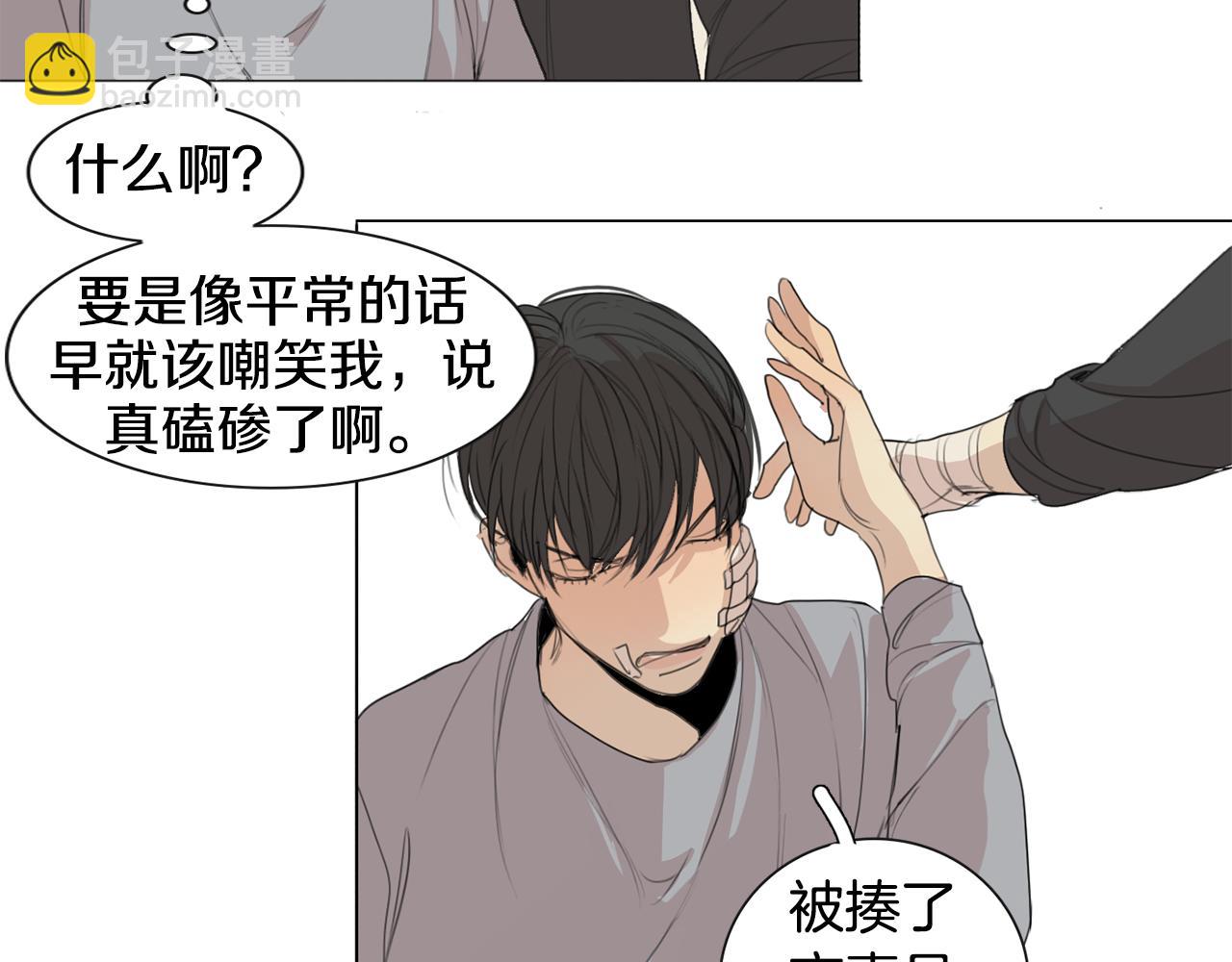 第19话 梦境57