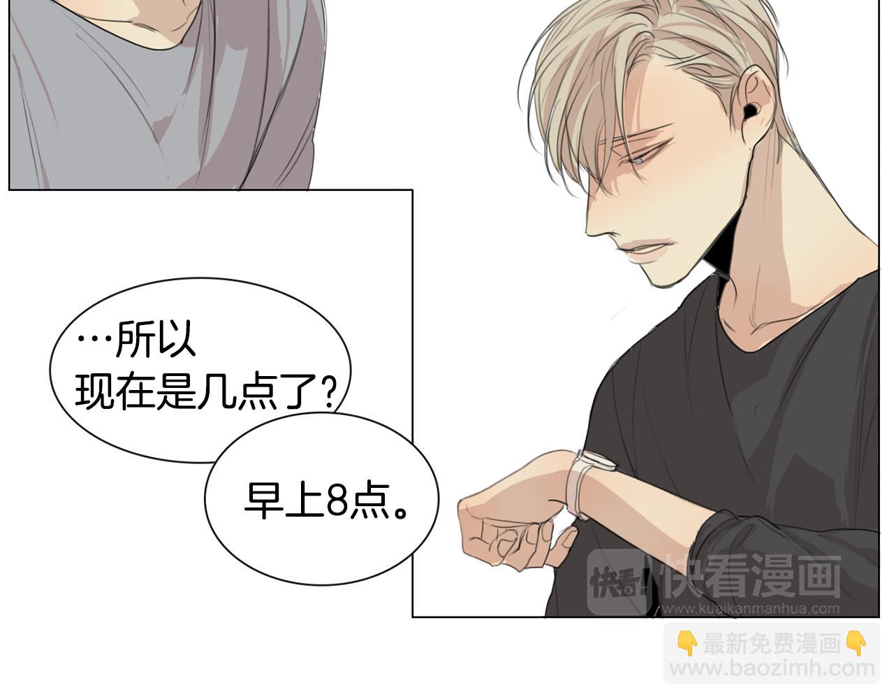第19话 梦境62