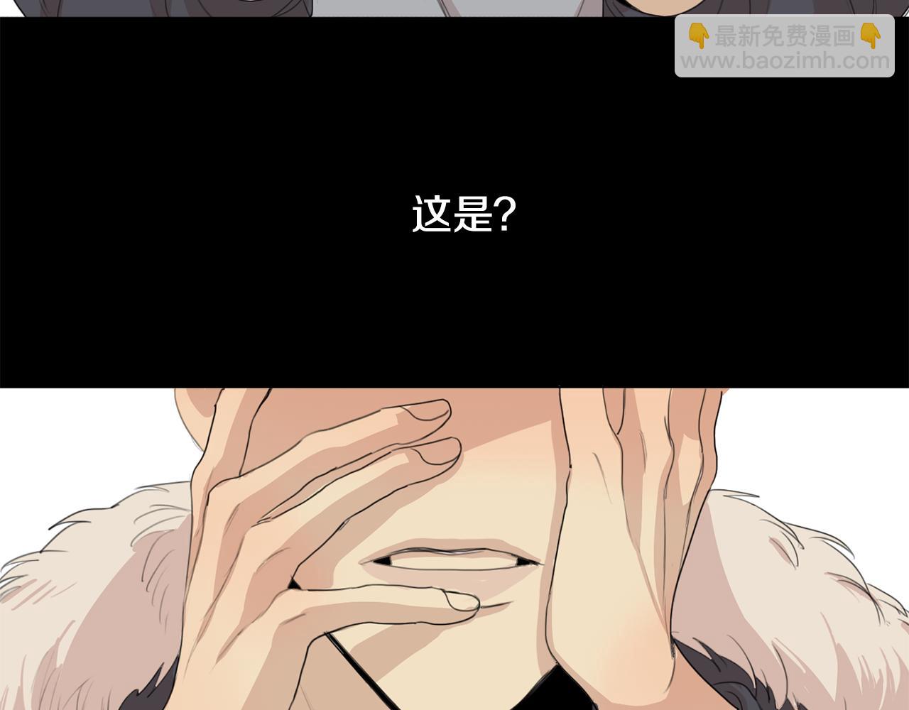第19话 梦境7