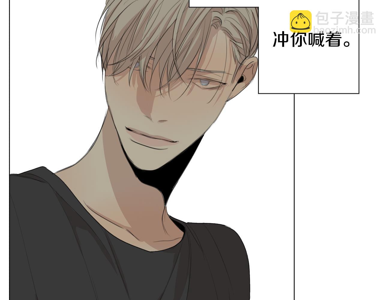 第19话 梦境77