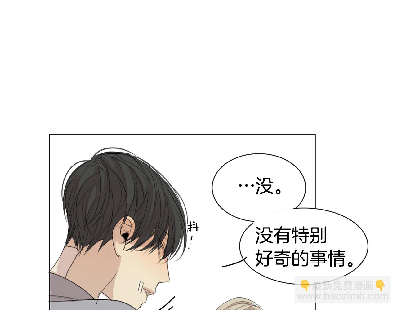 第19话 梦境88