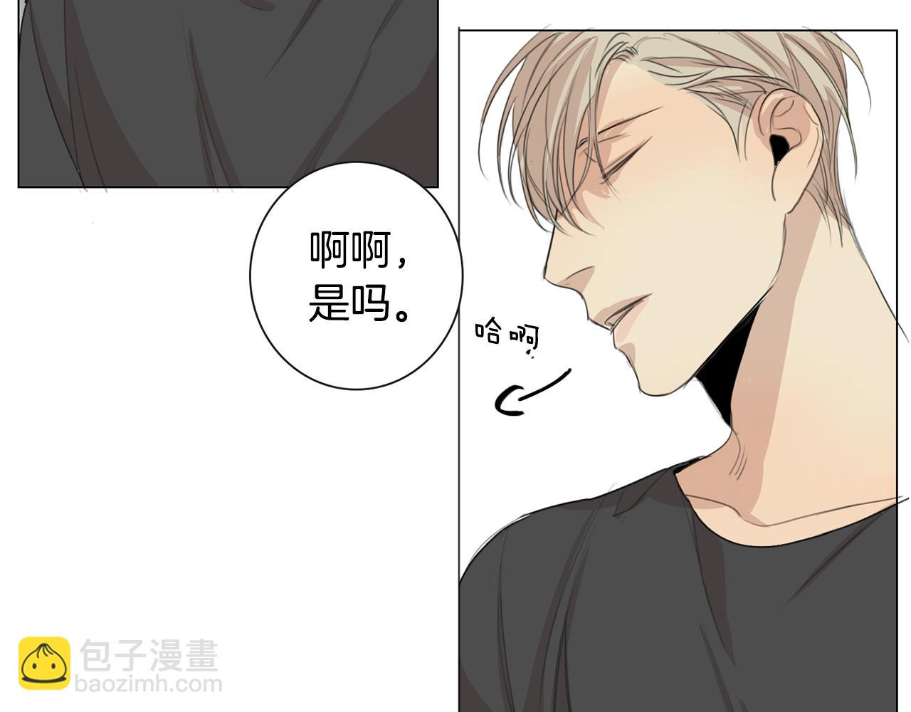 第19话 梦境91