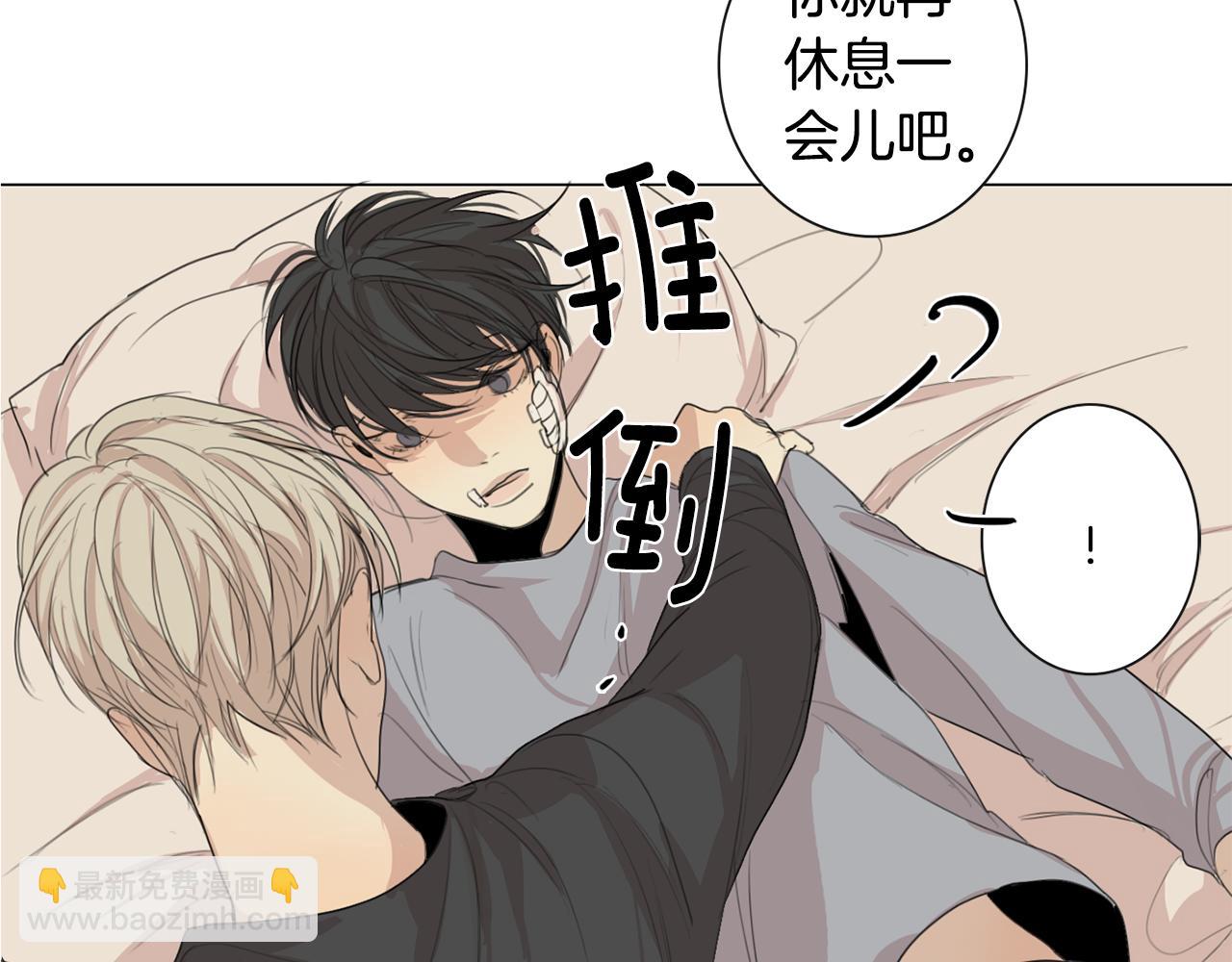 第19话 梦境94