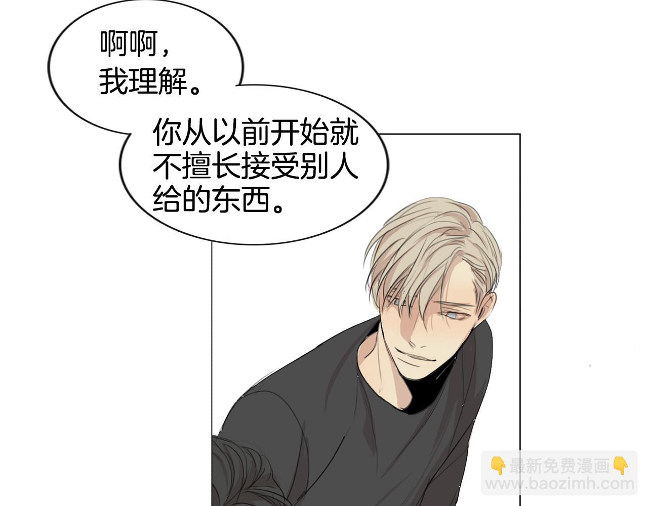 第19话 梦境99