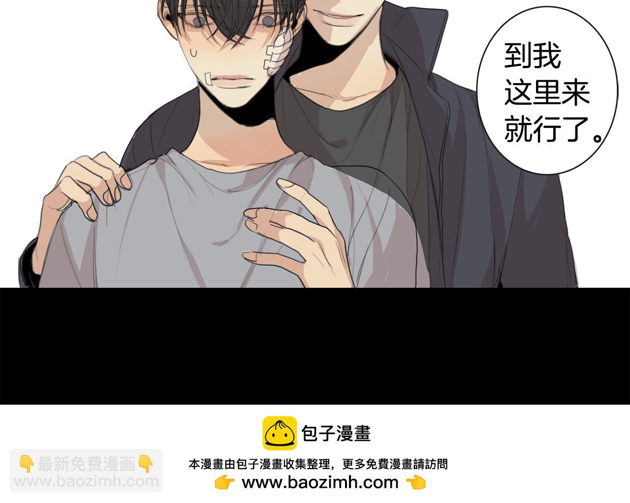 第20话 只有我知道103