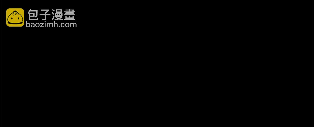 第20话 只有我知道98