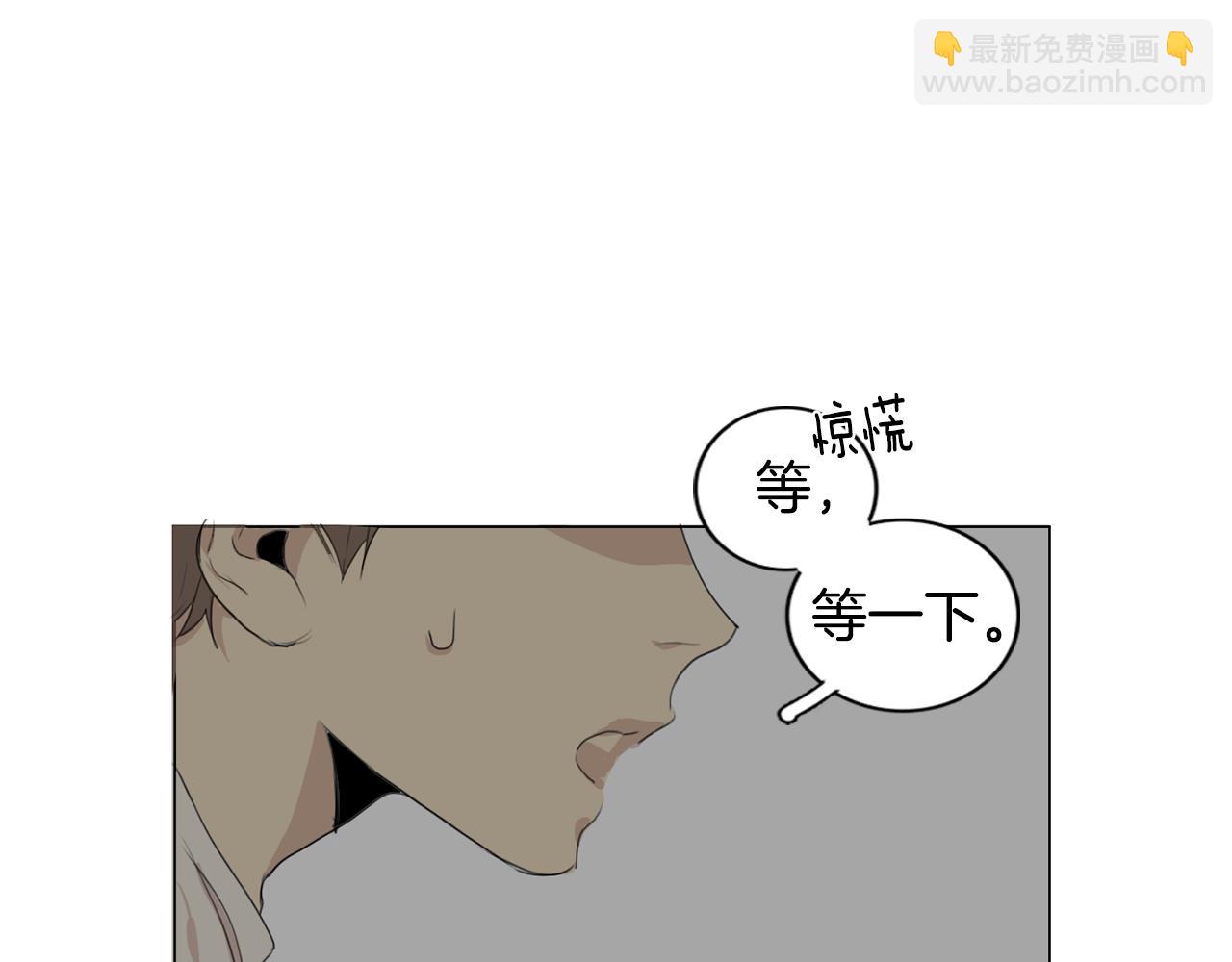 第22话 他变了102
