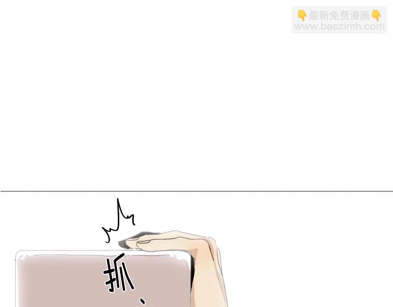 第22话 他变了21