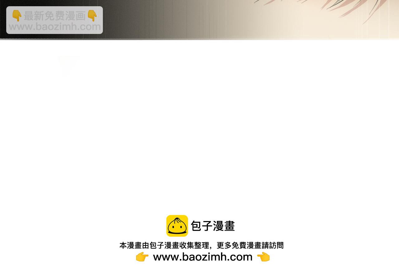 第22话 他变了53