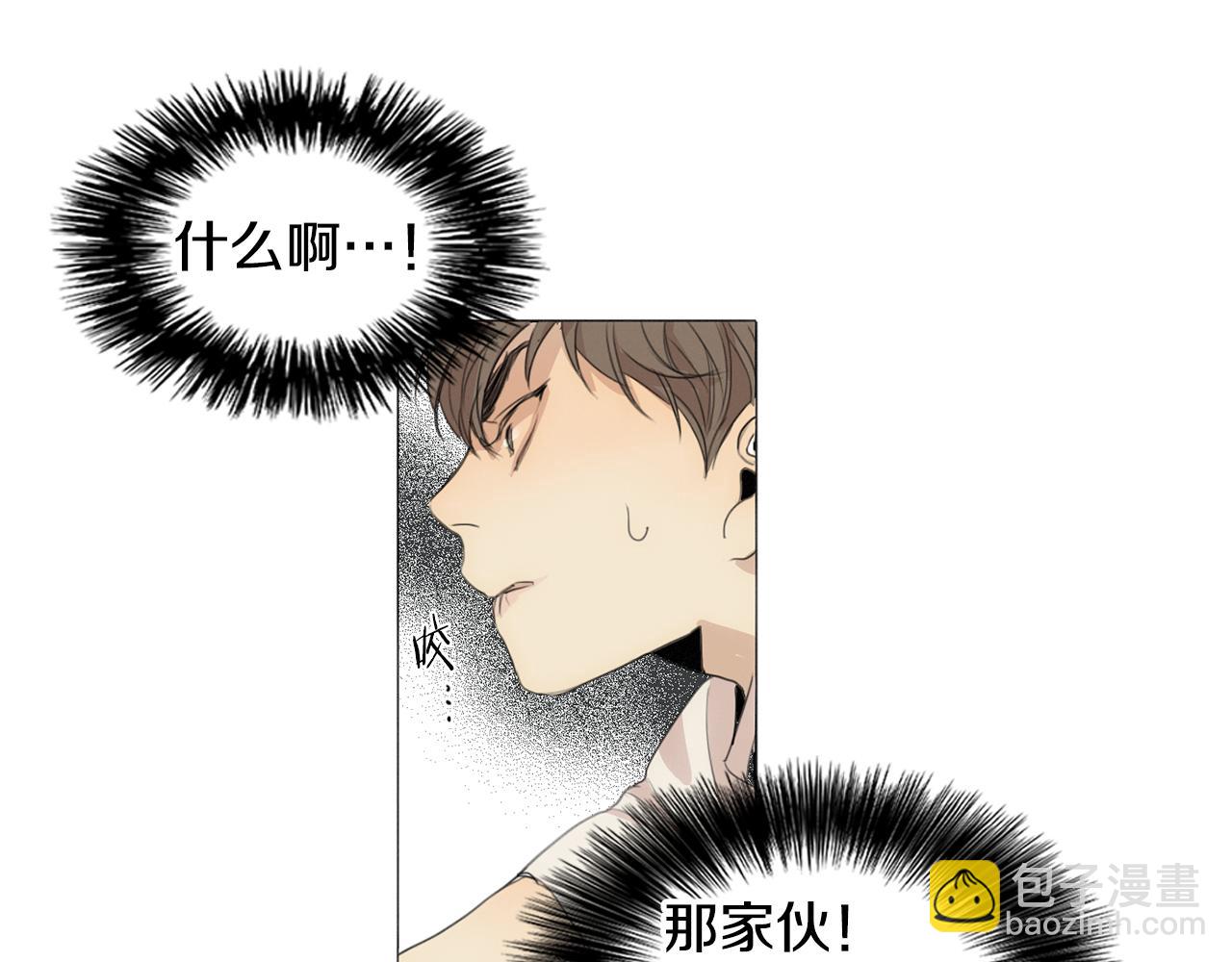 第22话 他变了65