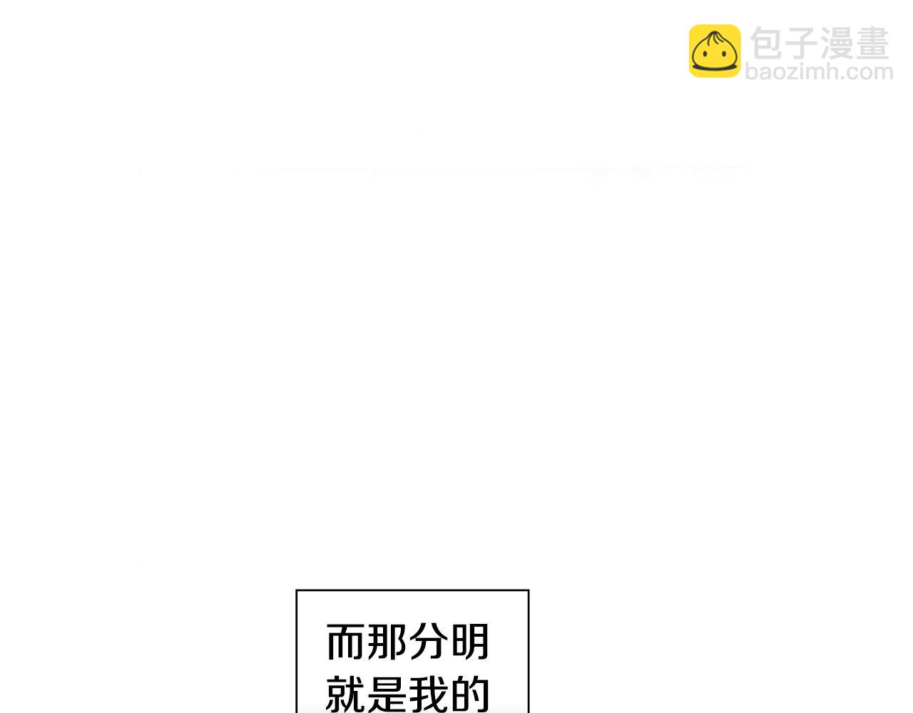 第22话 他变了8