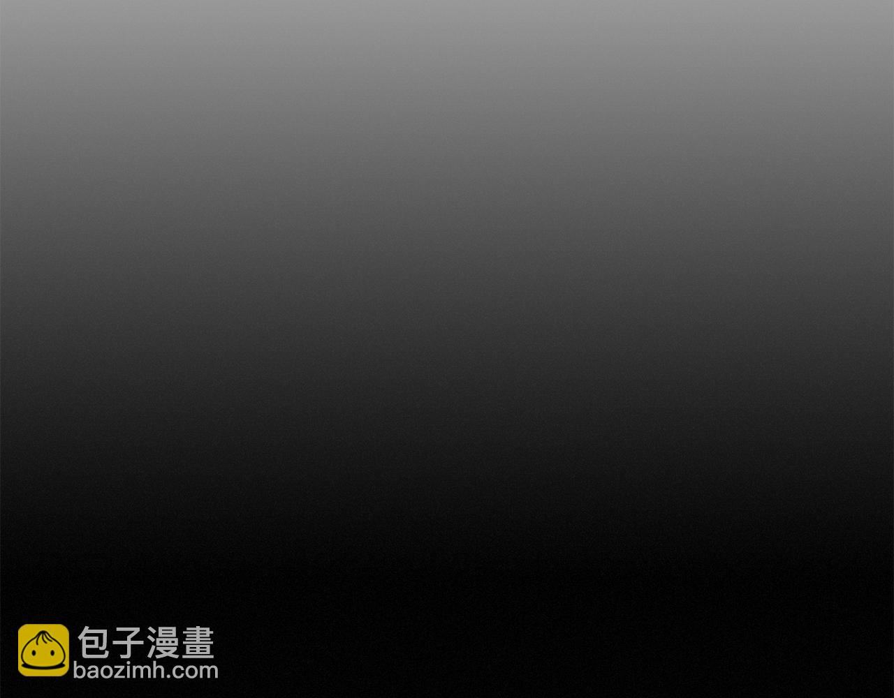 第22话 他变了87